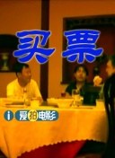 欧美a在线视频
